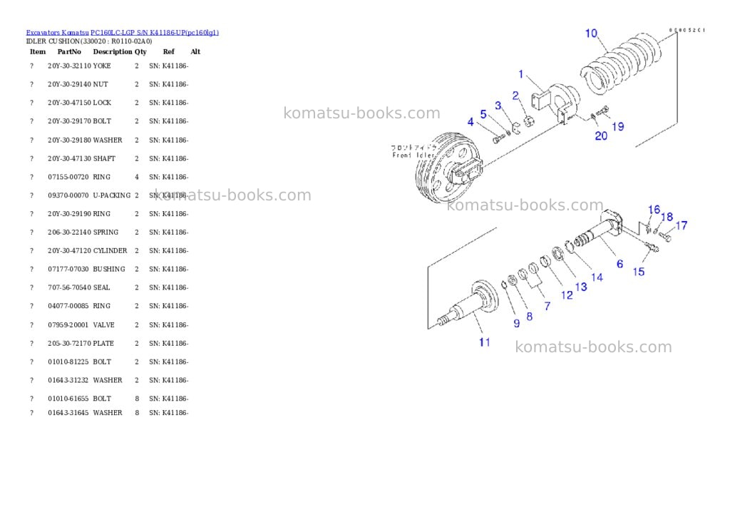 Komatsu pc160lc-lgp s/n k41186-up Parts catalog cover Page 3