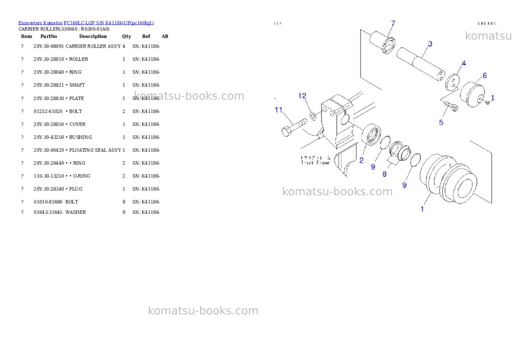 Komatsu pc160lc-lgp s/n k41186-up Parts catalog cover Page 5