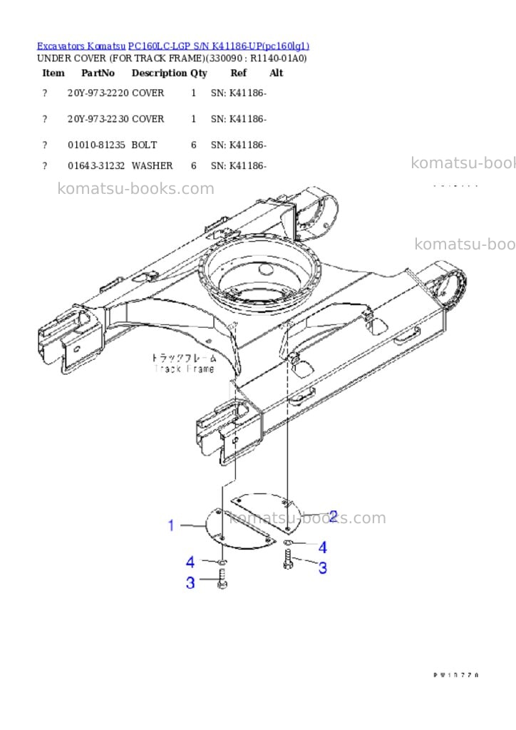 Komatsu pc160lc-lgp s/n k41186-up Parts catalog cover Page 8