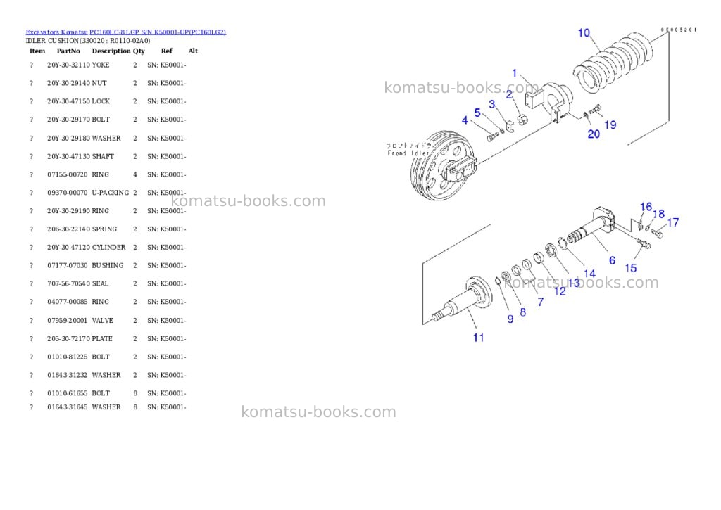 Komatsu pc160lc-8 lgp s/n k50001-up Parts catalog cover Page 4 Komatsu pc160lc-8 lgp s/n k50001-up Parts catalog cover Page 4