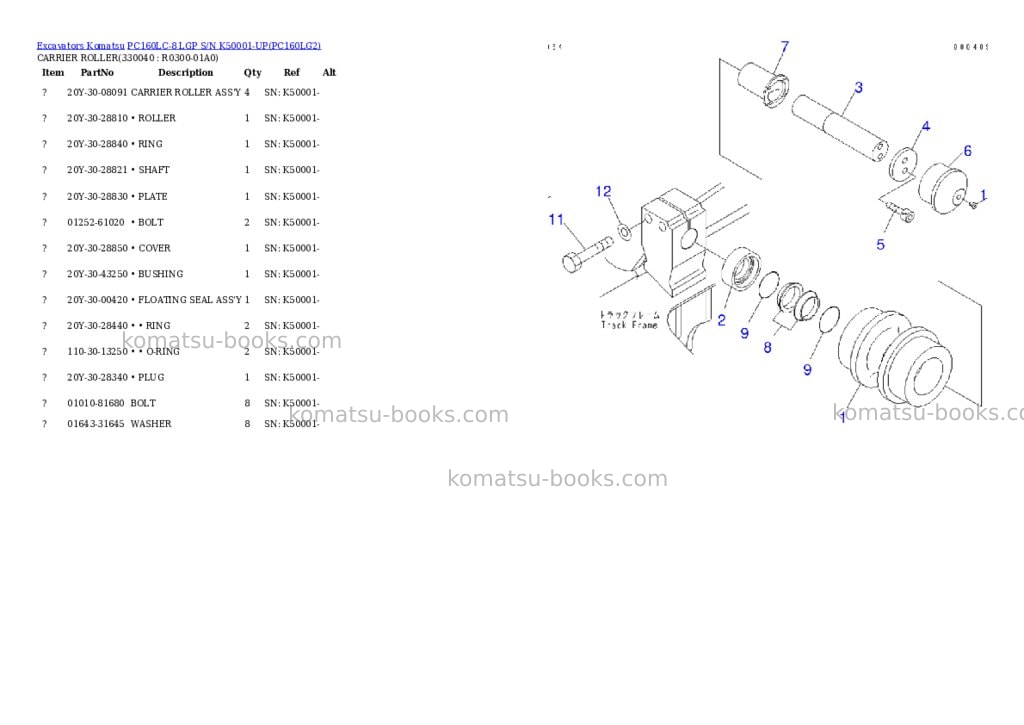 Komatsu pc160lc-8 lgp s/n k50001-up Parts catalog cover Page 6 Komatsu pc160lc-8 lgp s/n k50001-up Parts catalog cover Page 6