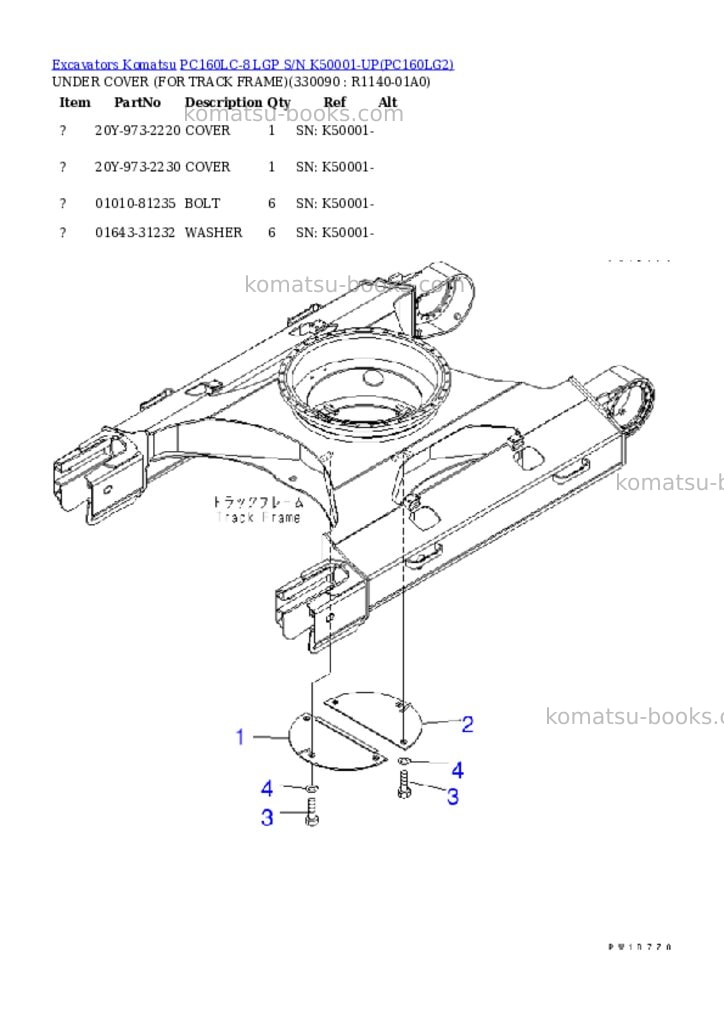 Komatsu pc160lc-8 lgp s/n k50001-up Parts catalog cover Page 9 Komatsu pc160lc-8 lgp s/n k50001-up Parts catalog cover Page 9