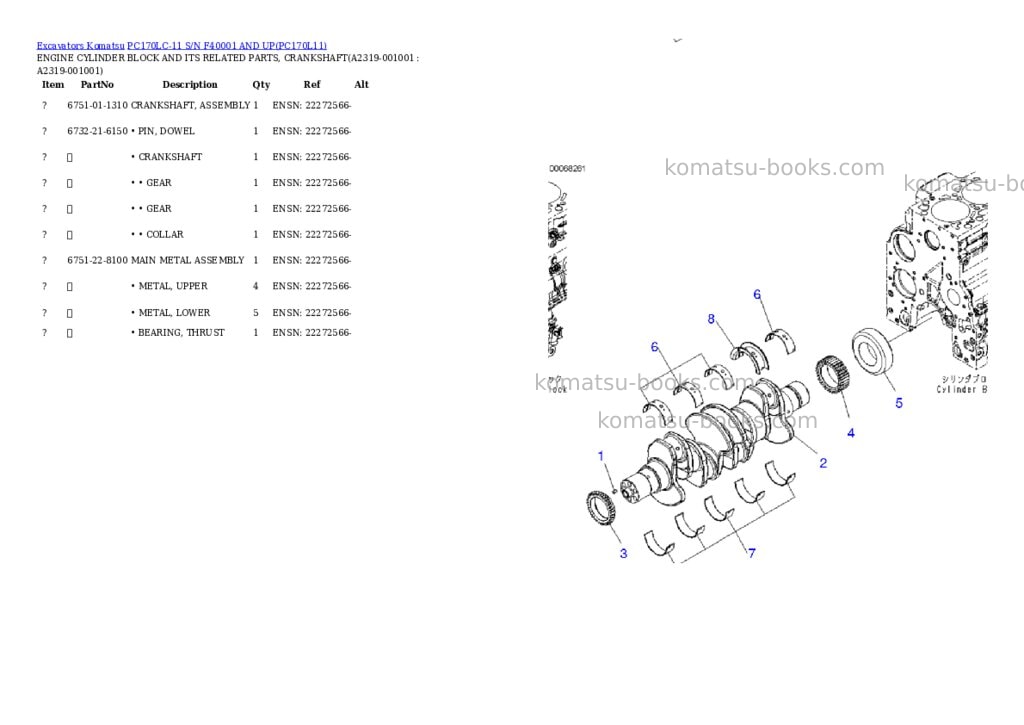 Komatsu pc170lc-11 s/n f40001 and up Parts catalog cover Page 10