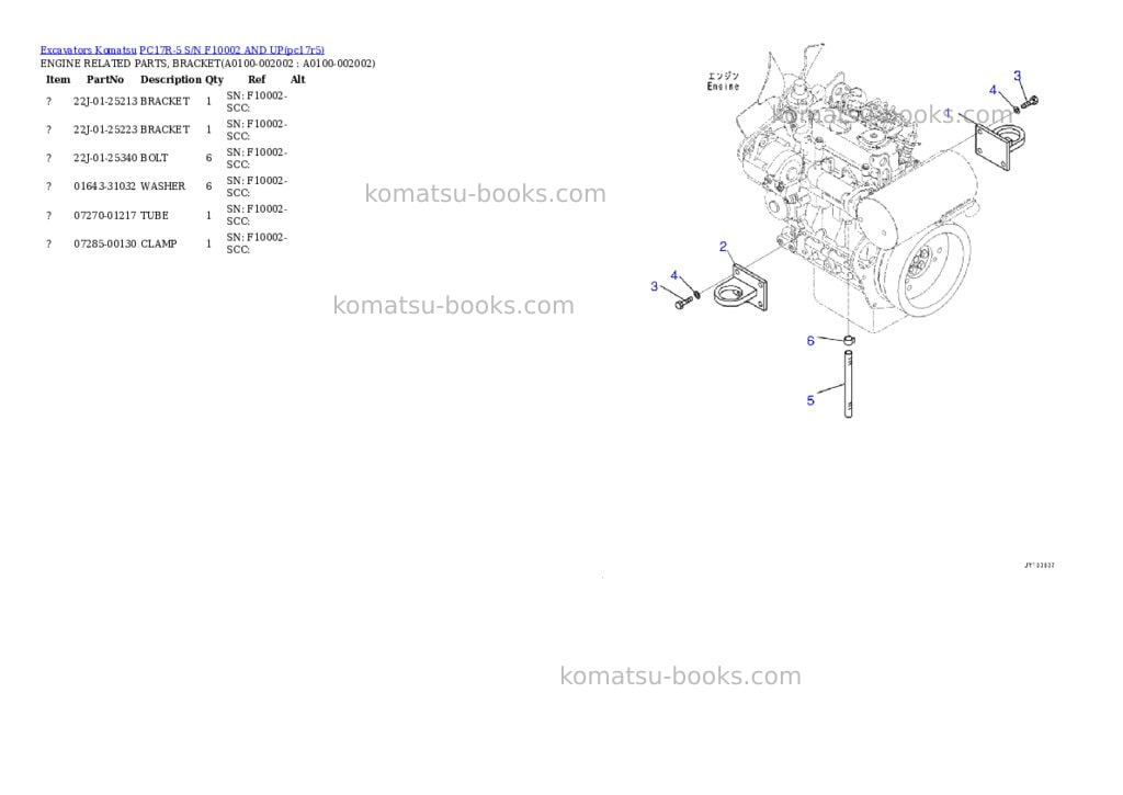 Komatsu PC17R-5 S/N F10002 AND UP Parts catalog cover