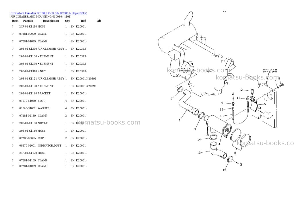 Komatsu pc180llc-5k s/n k20001-up Parts catalog cover Page 4