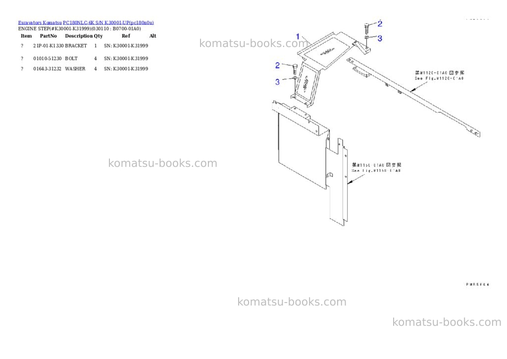 Komatsu pc180nlc-6k s/n k30001-up Parts catalog cover Page 10 Komatsu pc180nlc-6k s/n k30001-up Parts catalog cover Page 10