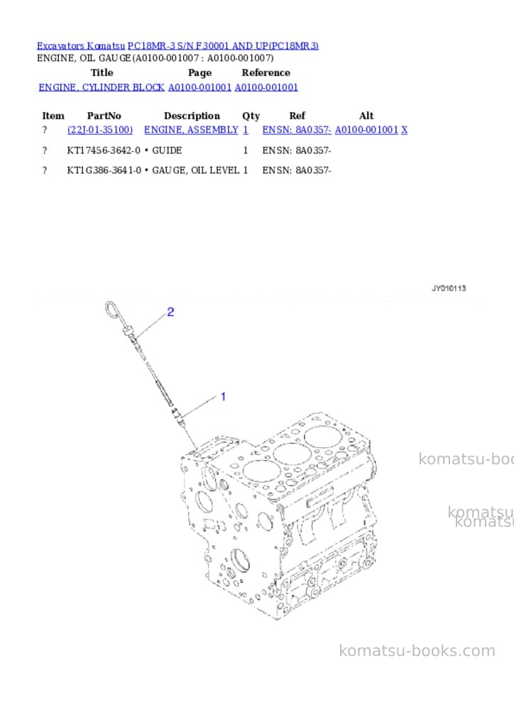 Komatsu pc18mr-3 s/n f30001 and up Parts catalog cover Page 6