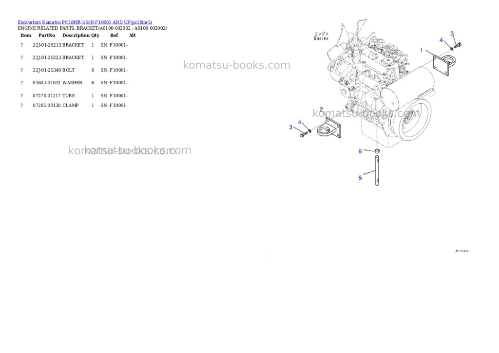 Komatsu PC18MR-5 S/N F10001 AND UP Parts catalog cover