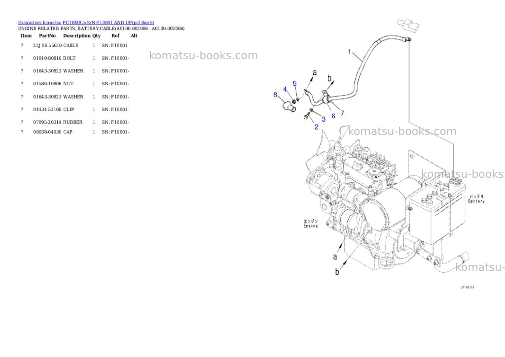 Komatsu PC18MR-5 S/N F10001 AND UP Parts catalog cover Page 5
