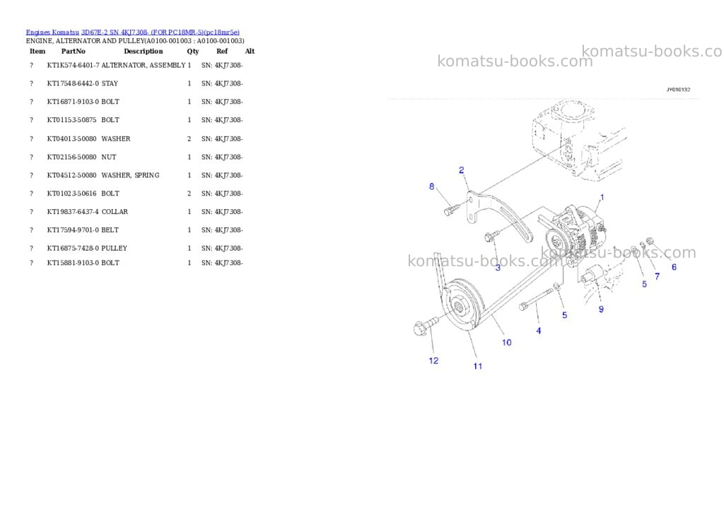 Komatsu 3D67E-2 SN 4KJ7308- (FOR PC18MR-5) Parts catalog cover Page 2 Komatsu 3D67E-2 SN 4KJ7308- (FOR PC18MR-5) Parts catalog cover Page 2