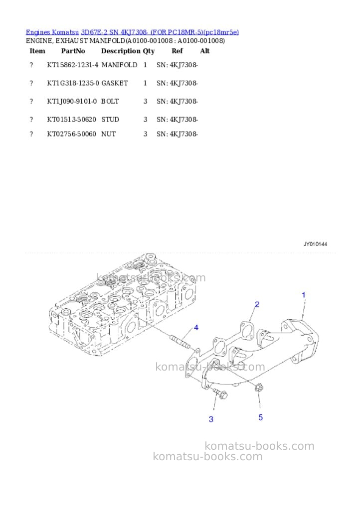 Komatsu 3D67E-2 SN 4KJ7308- (FOR PC18MR-5) Parts catalog cover Page 7 Komatsu 3D67E-2 SN 4KJ7308- (FOR PC18MR-5) Parts catalog cover Page 7