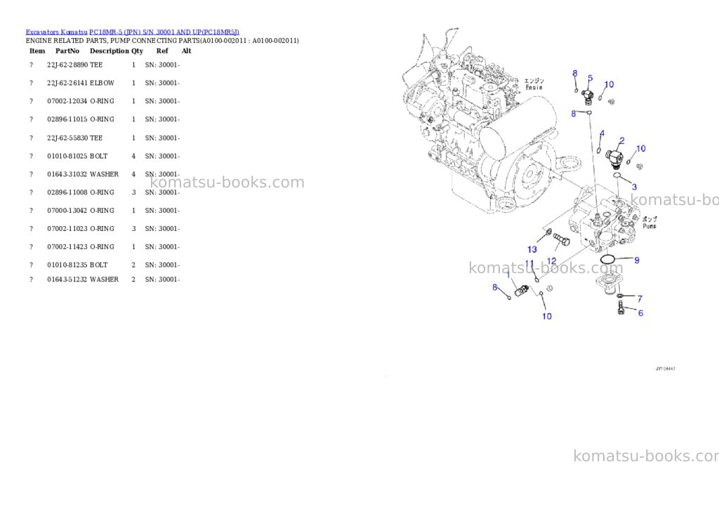 Komatsu PC18MR-5 (JPN) S/N 30001 AND UP Parts catalog cover Page 10