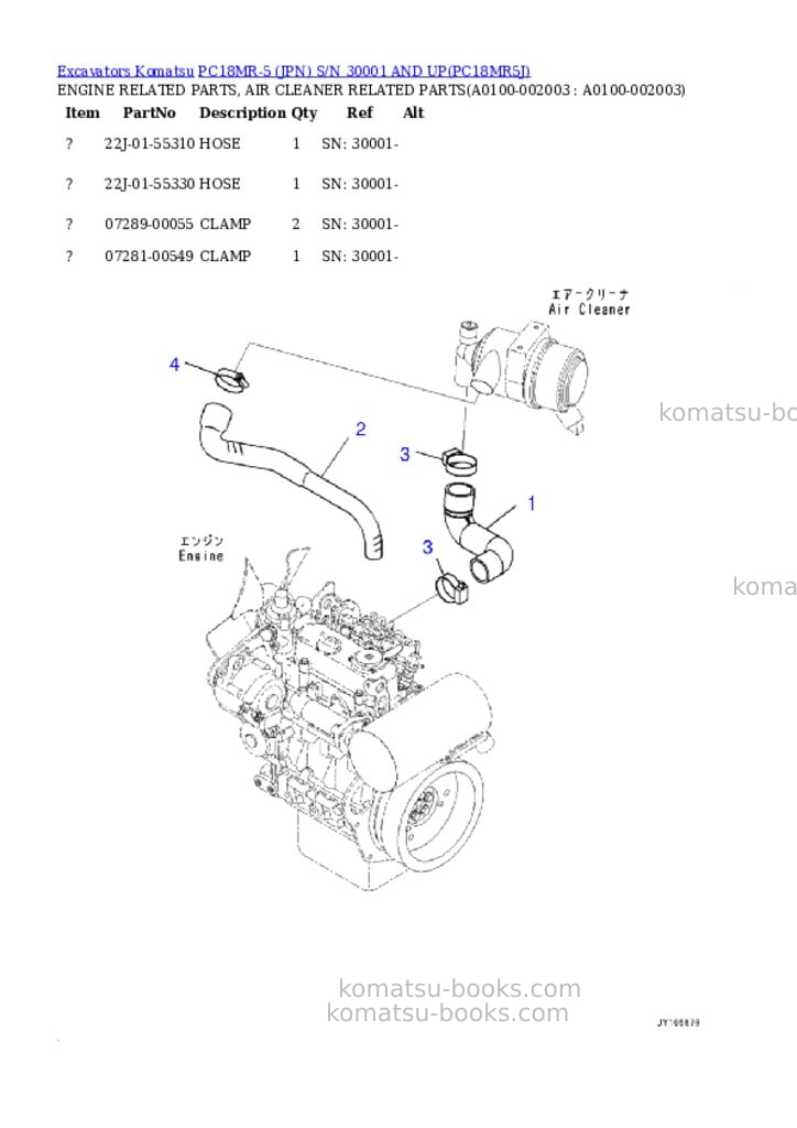 Komatsu PC18MR-5 (JPN) S/N 30001 AND UP Parts catalog cover Page 2