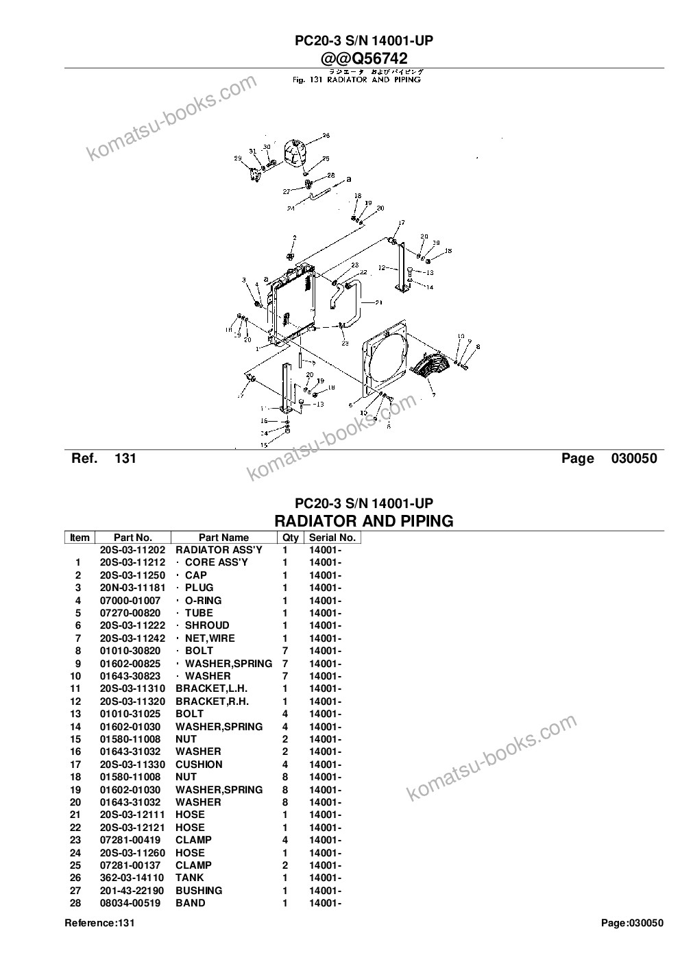 Komatsu pc20-3 s/n 14001-up Parts catalog cover Page 8 Komatsu pc20-3 s/n 14001-up Parts catalog cover Page 8