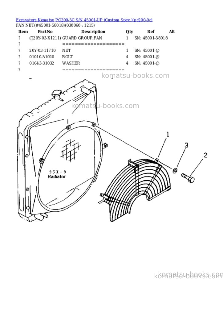 Komatsu pc200-5c s/n 45001-up custom spec. Parts catalog cover Page 5 Komatsu pc200-5c s/n 45001-up custom spec. Parts catalog cover Page 5