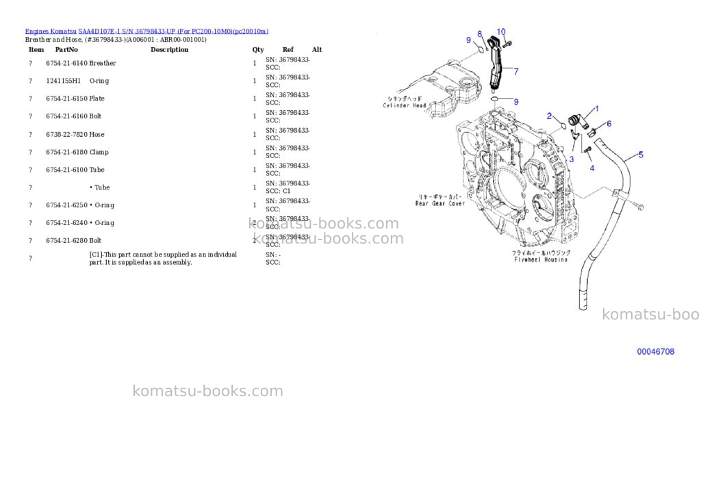 Komatsu SAA4D107E-1 S/N 36798433-UP (For PC200-10M0) Parts catalog cover Komatsu SAA4D107E-1 S/N 36798433-UP (For PC200-10M0) Parts catalog cover