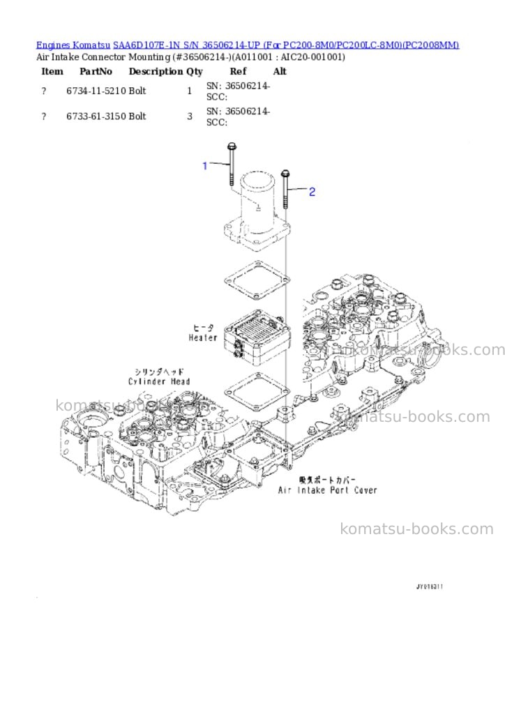 Komatsu SAA6D107E-1N S/N 36506214-UP (For PC200-8M0/PC200LC-8M0) Parts catalog cover Page 8