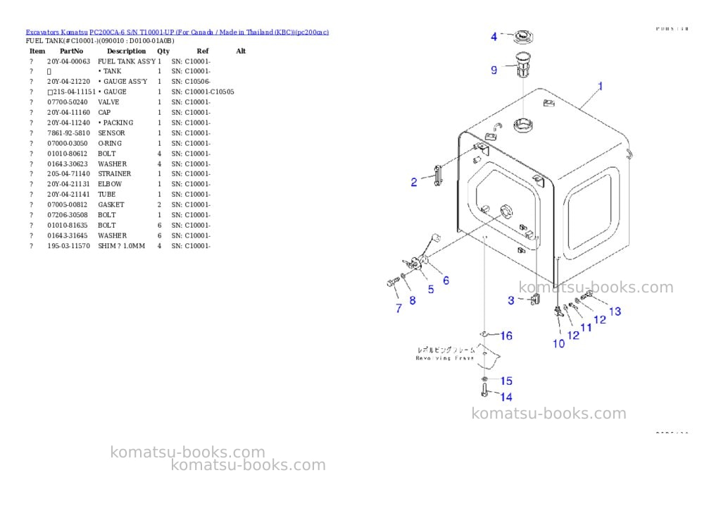 Komatsu pc200ca-6 s/n t10001-up for canada / made in thailand kbc Parts catalog cover Page 9