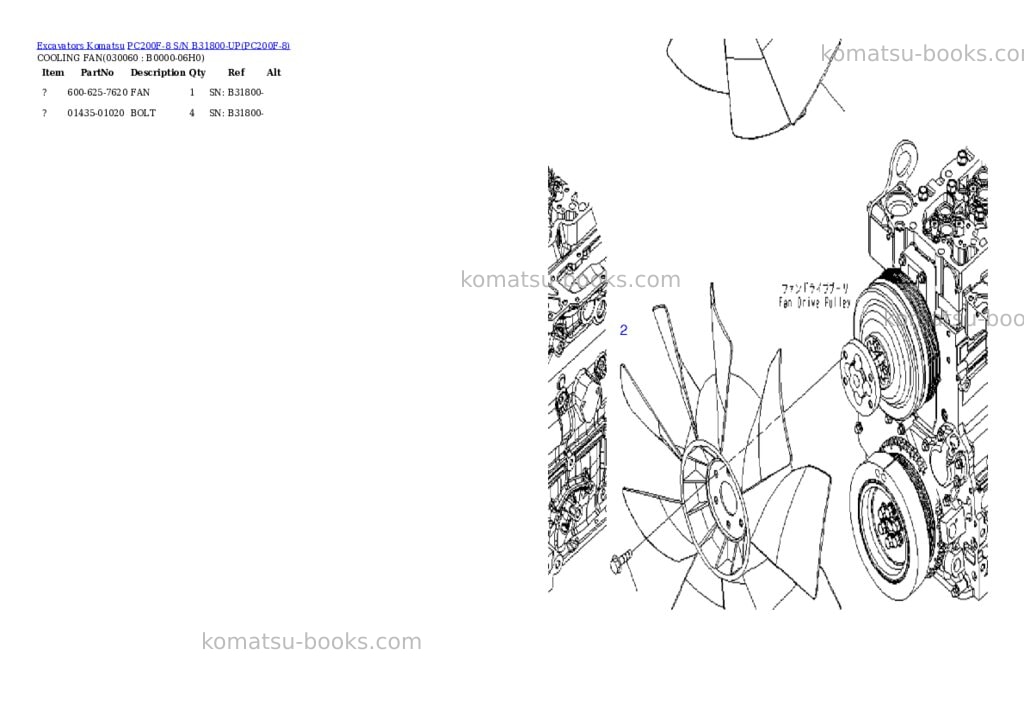 Komatsu pc200f-8 s/n b31800-up Parts catalog cover