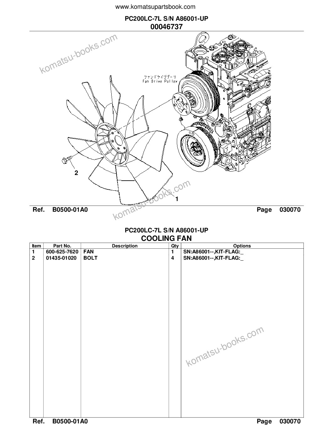 Komatsu pc200lc-7l s/n a86001-up Parts catalog cover Page 10