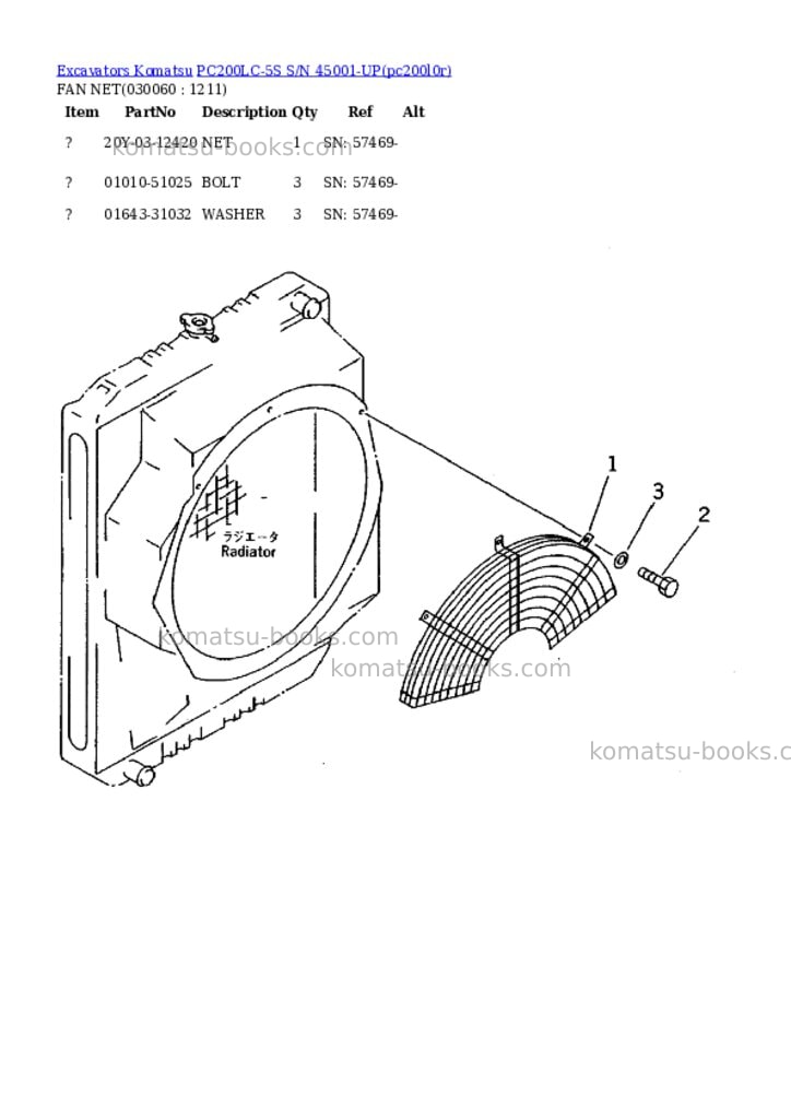 Komatsu pc200lc-5s s/n 45001-up Parts catalog cover Page 5