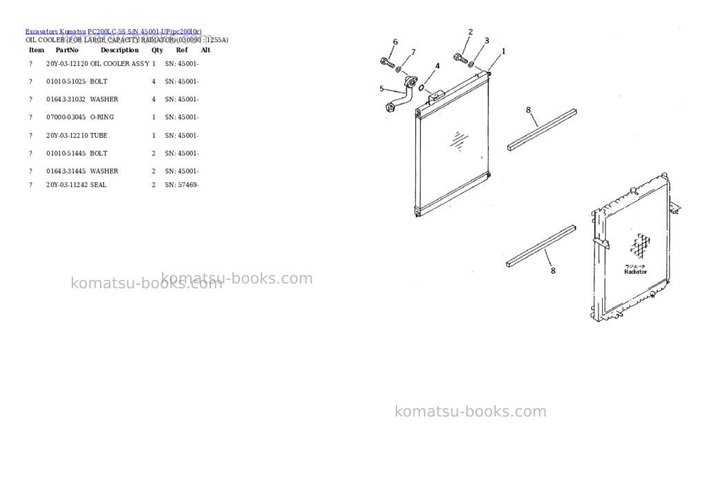 Komatsu pc200lc-5s s/n 45001-up Parts catalog cover Page 8