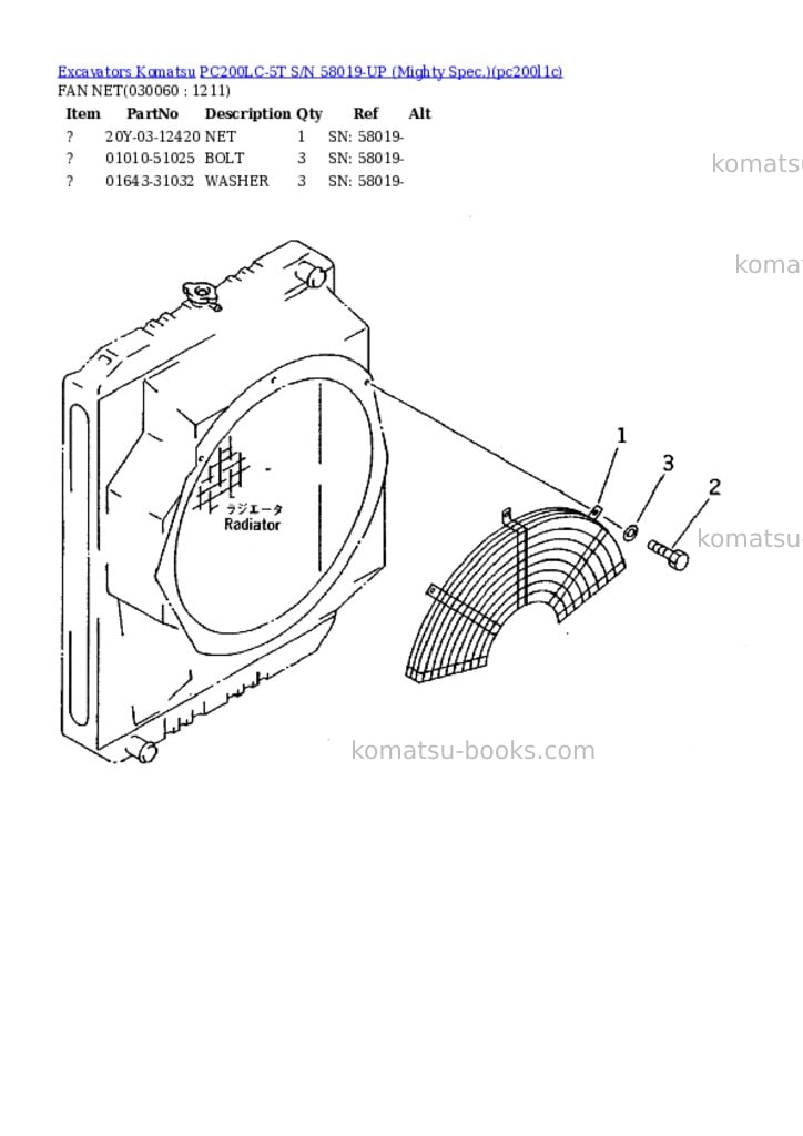 Komatsu pc200lc-5t s/n 58019-up mighty spec. Parts catalog cover Page 5