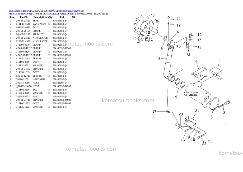 Komatsu pc200lc-6z s/n 80001-up excel spec. Parts catalog cover Page 7