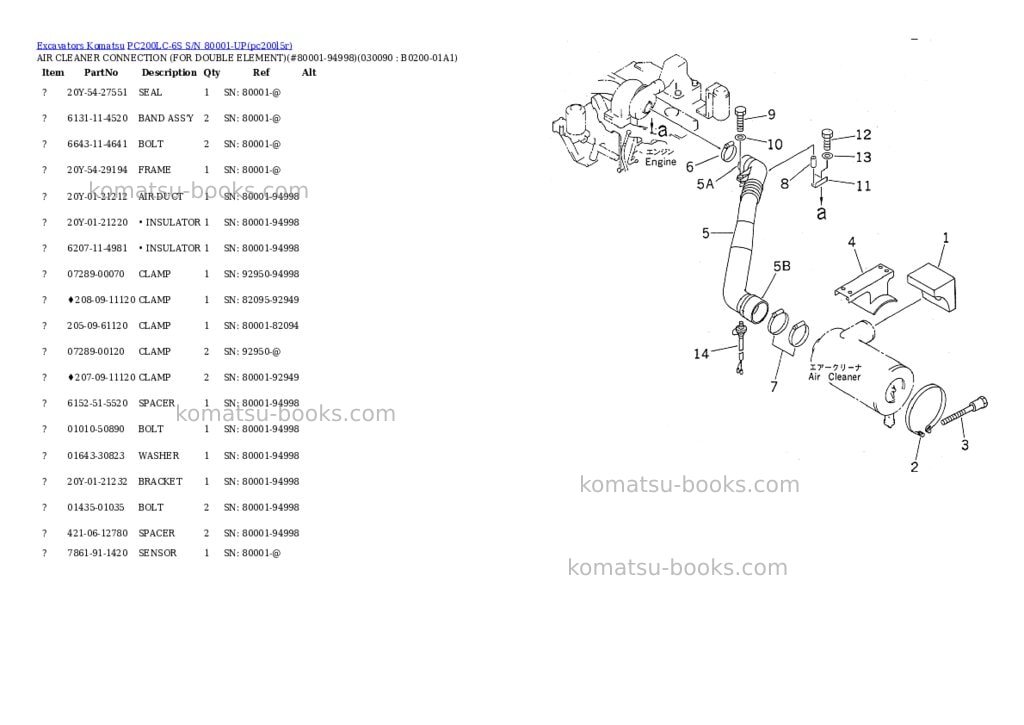 Komatsu pc200lc-6s s/n 80001-up Parts catalog cover Page 8