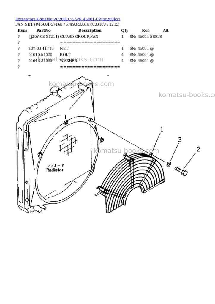 Komatsu PC200LC-5 S/N 45001-UP Parts catalog cover Page 9 Komatsu PC200LC-5 S/N 45001-UP Parts catalog cover Page 9