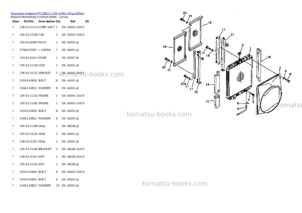 Komatsu pc200lc-5 s/n 45001-up Parts catalog cover Page 7 Komatsu pc200lc-5 s/n 45001-up Parts catalog cover Page 7