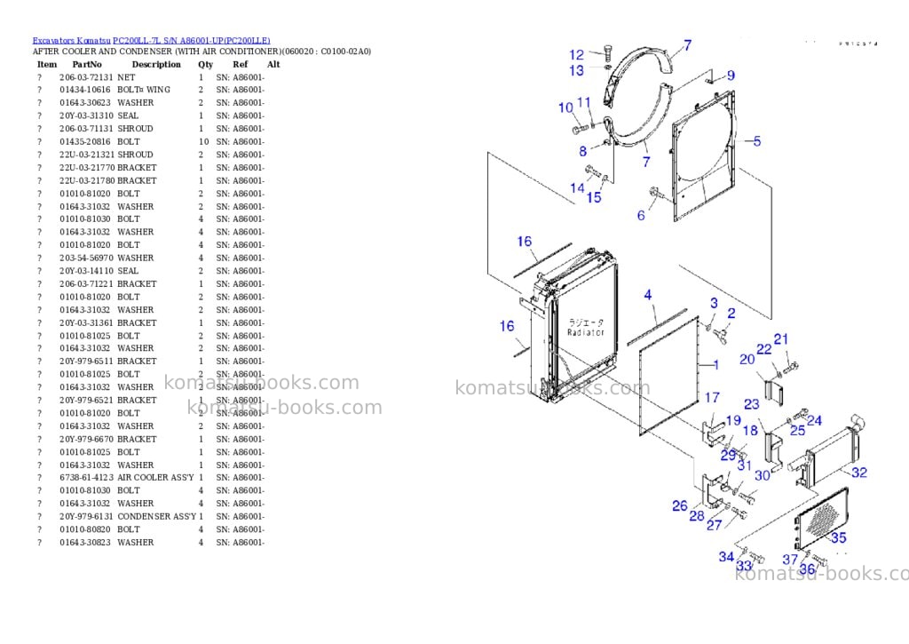 Komatsu pc200ll-7l s/n a86001-up Parts catalog cover Page 8