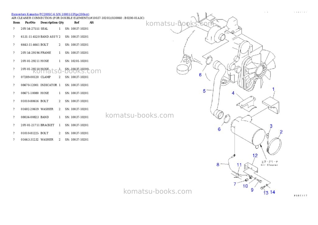 Komatsu pc200sc-6 s/n 10001-up Parts catalog cover Page 5
