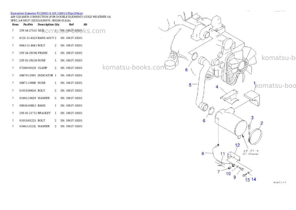 Komatsu pc200sc-6 s/n 10001-up Parts catalog cover Page 6