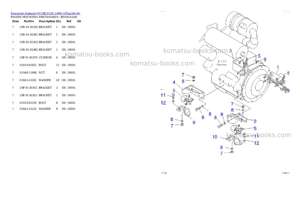 Komatsu pc20r-8 s/n 10001-up Parts catalog cover Komatsu pc20r-8 s/n 10001-up Parts catalog cover