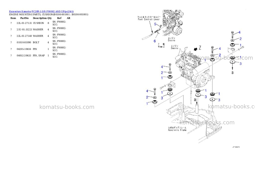 Komatsu PC20R-5 S/N F90002 AND UP Parts catalog cover Page 6