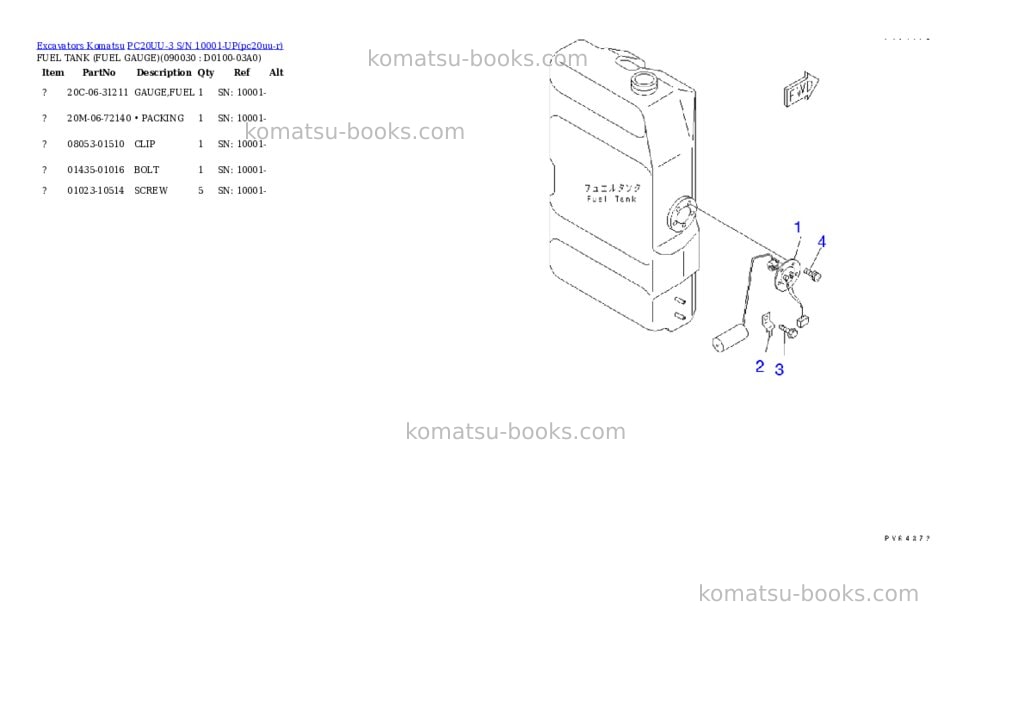 Komatsu pc20uu-3 s/n 10001-up Parts catalog cover Page 10