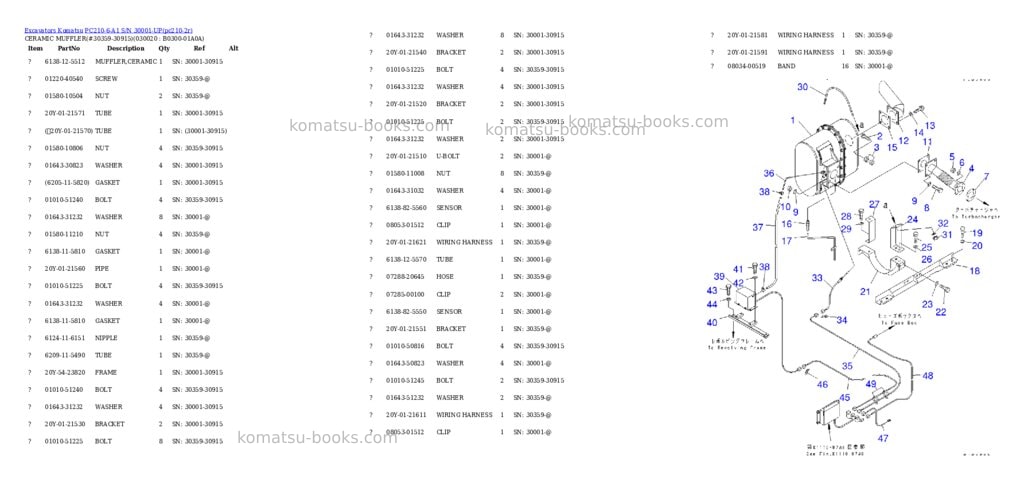 Komatsu pc210-6-a1 s/n 30001-up Parts catalog cover Komatsu pc210-6-a1 s/n 30001-up Parts catalog cover