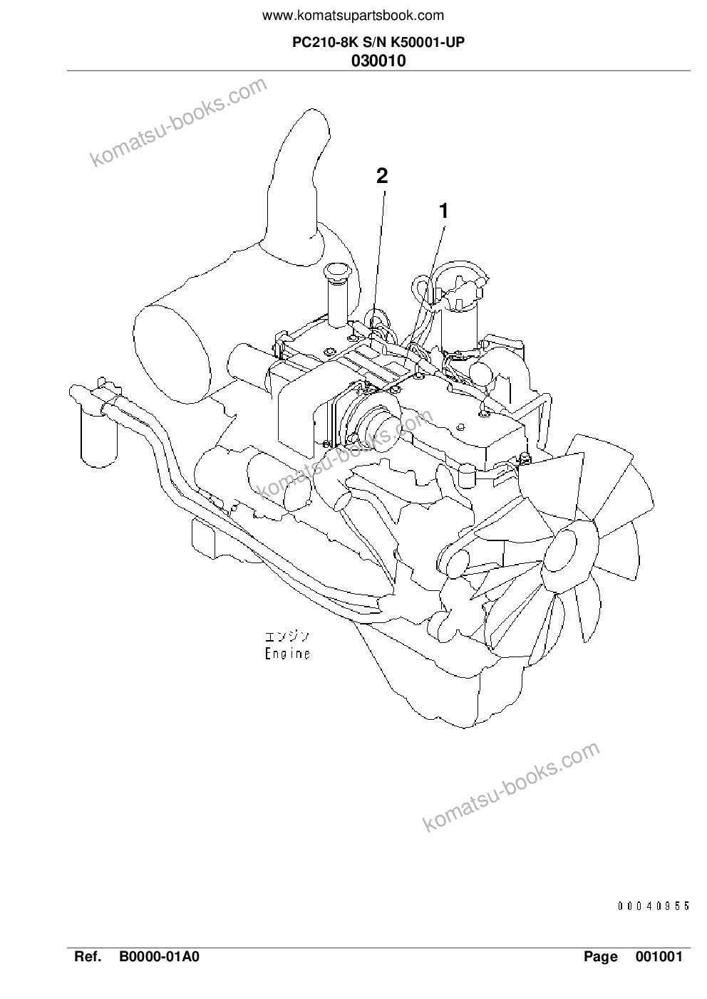 Komatsu pc210-8k s/n k50001-up Parts catalog cover Page 3 Komatsu pc210-8k s/n k50001-up Parts catalog cover Page 3