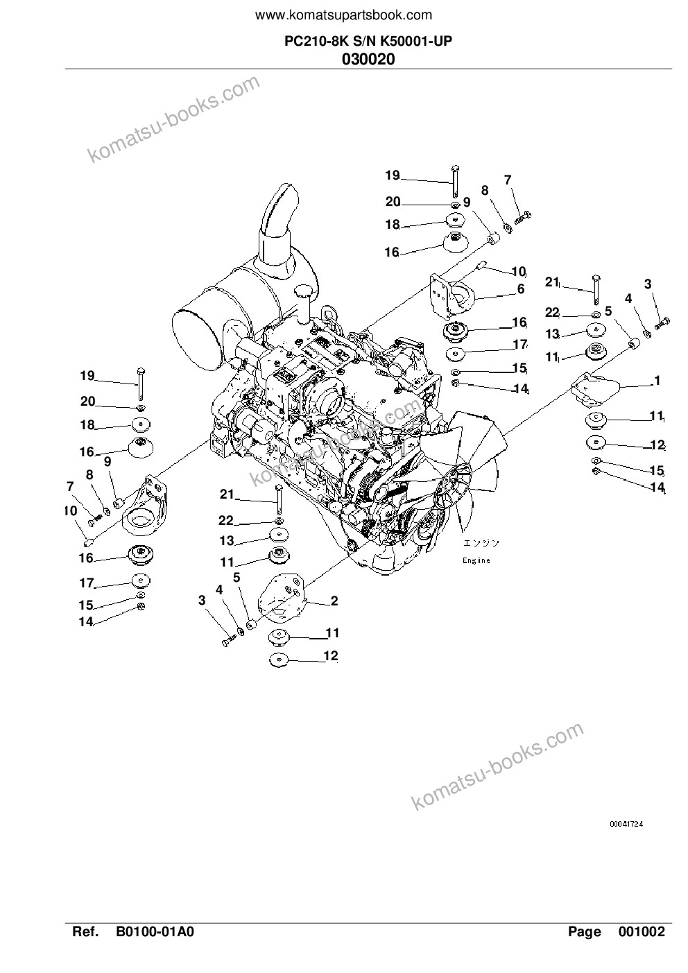 Komatsu pc210-8k s/n k50001-up Parts catalog cover Page 5 Komatsu pc210-8k s/n k50001-up Parts catalog cover Page 5