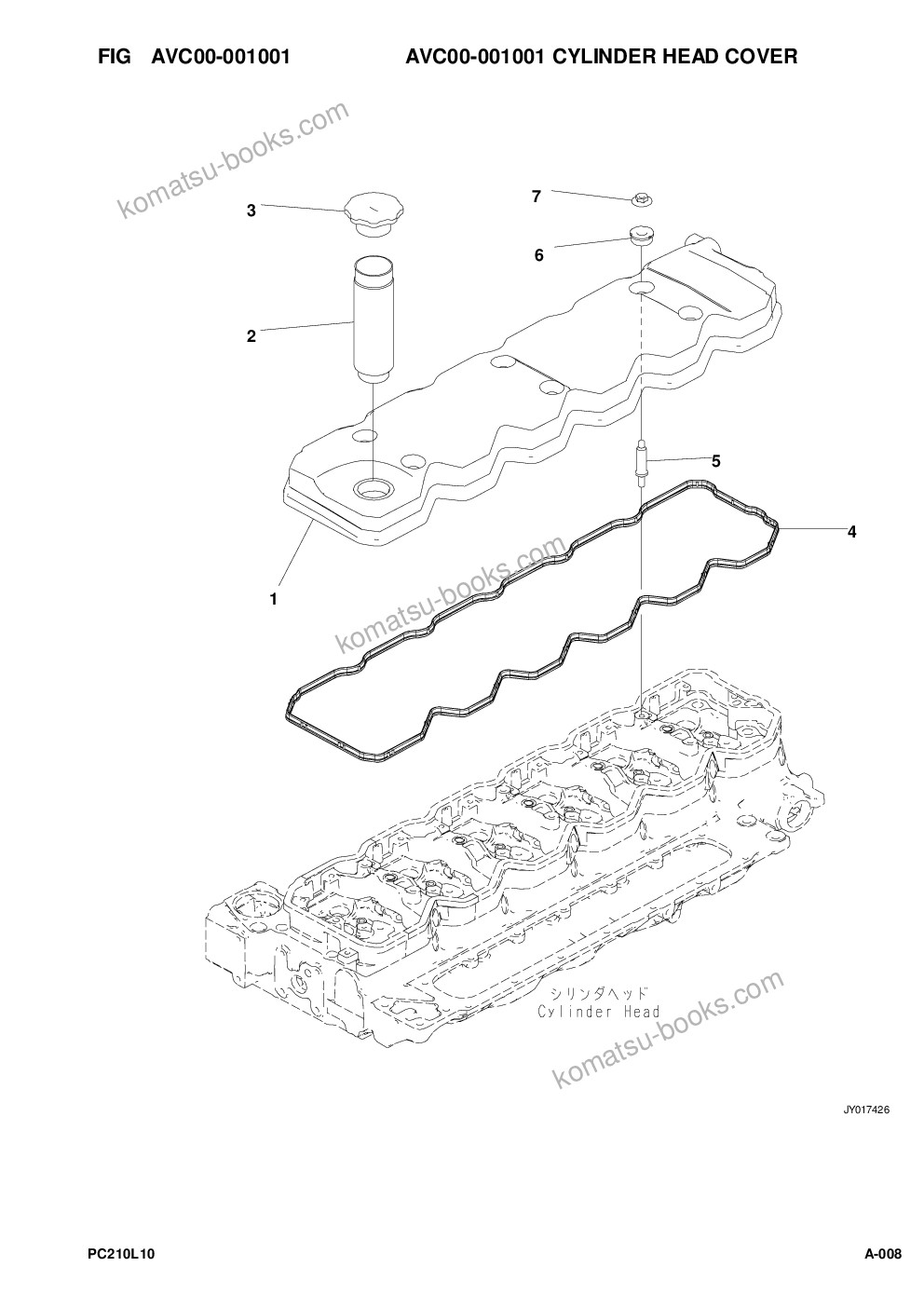 Komatsu pc210lc-10 a10001-up Parts catalog cover Page 10 Komatsu pc210lc-10 a10001-up Parts catalog cover Page 10