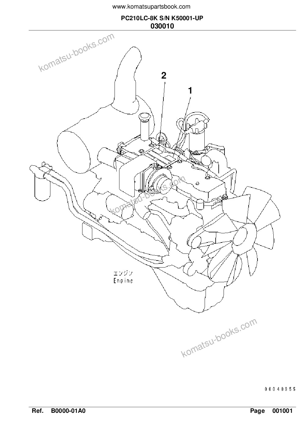 Komatsu pc210lc-8k s/n k50001-up Parts catalog cover Page 3 Komatsu pc210lc-8k s/n k50001-up Parts catalog cover Page 3