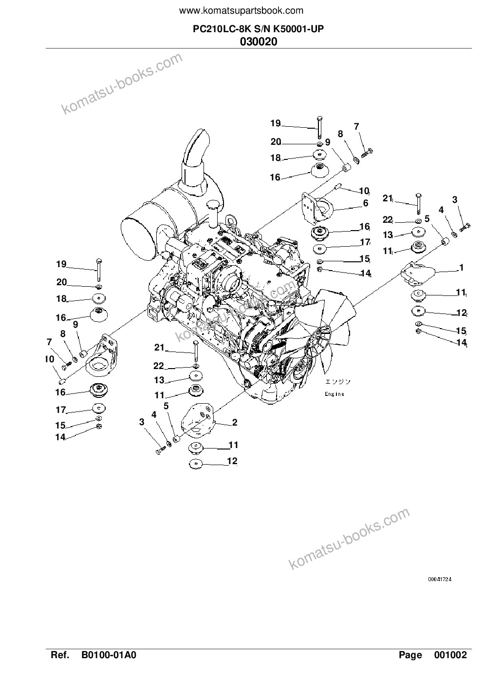 Komatsu pc210lc-8k s/n k50001-up Parts catalog cover Page 5 Komatsu pc210lc-8k s/n k50001-up Parts catalog cover Page 5