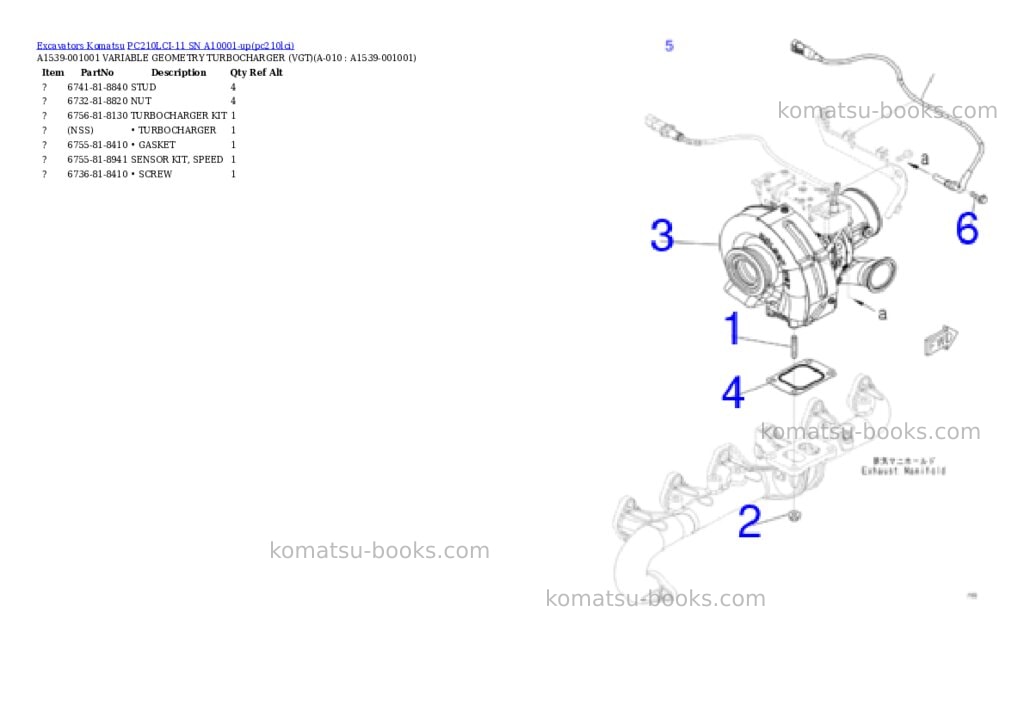Komatsu PC210LCI-11 SN A10001-up Parts catalog cover Page 4 Komatsu PC210LCI-11 SN A10001-up Parts catalog cover Page 4