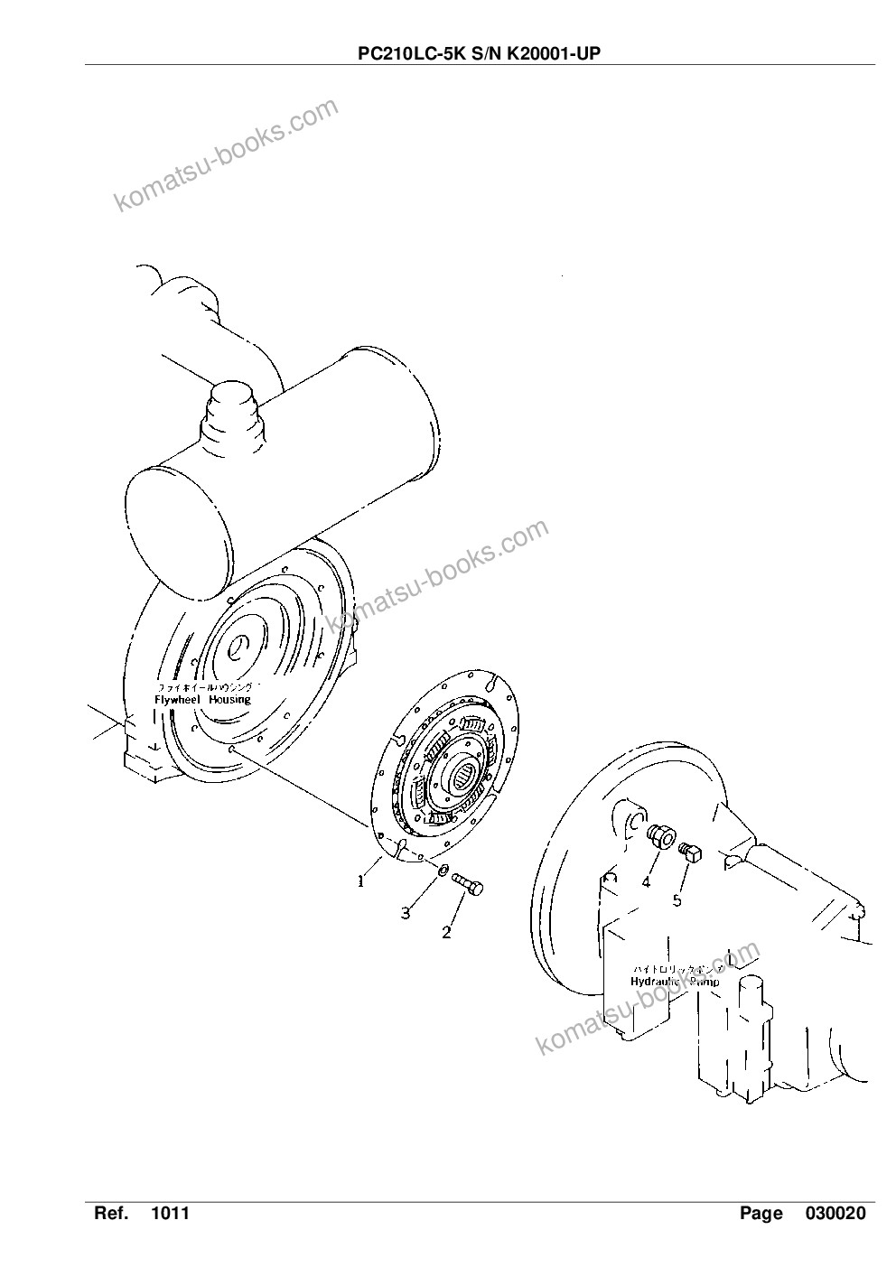 Komatsu pc210lc-5k s/n k20001-up Parts catalog cover Page 6