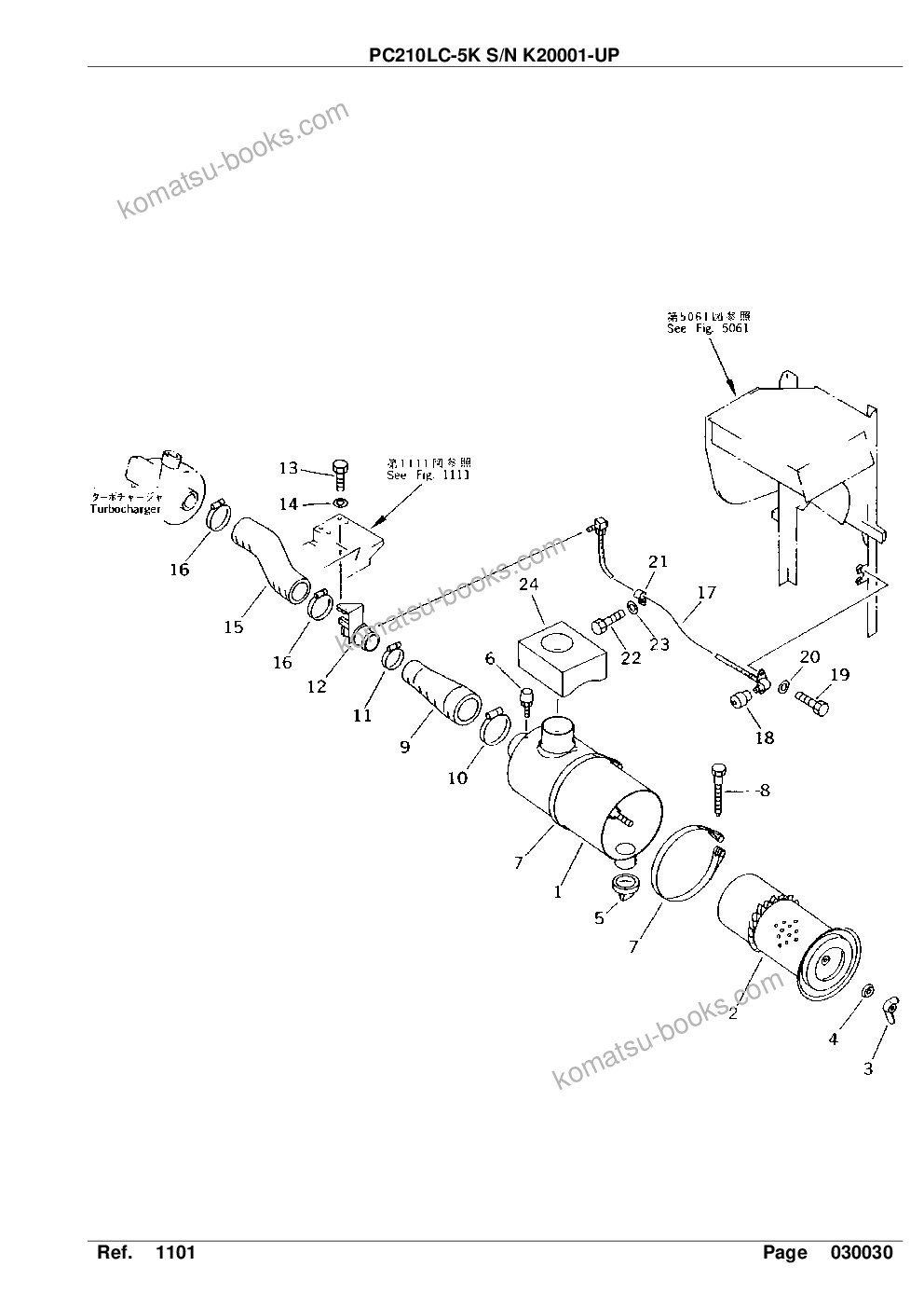 Komatsu pc210lc-5k s/n k20001-up Parts catalog cover Page 8