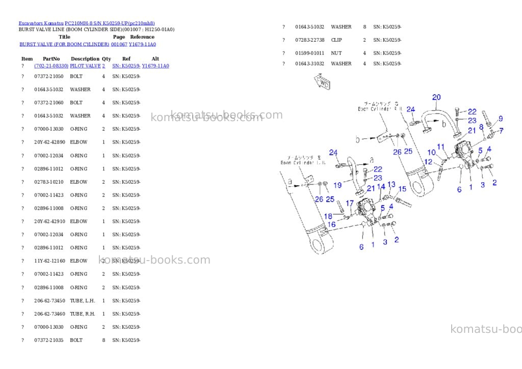 Komatsu pc210mh-8 s/n k50259-up Parts catalog cover Page 6