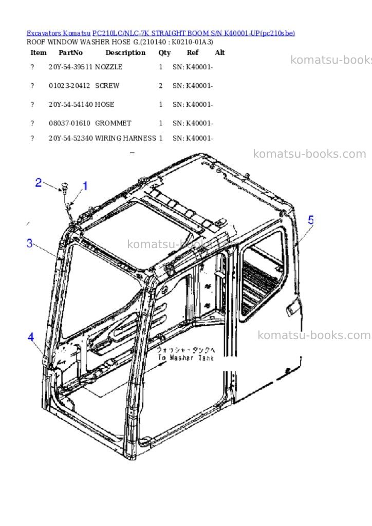 Komatsu pc210lc/nlc-7k straight boom s/n k40001-up Parts catalog cover Page 3