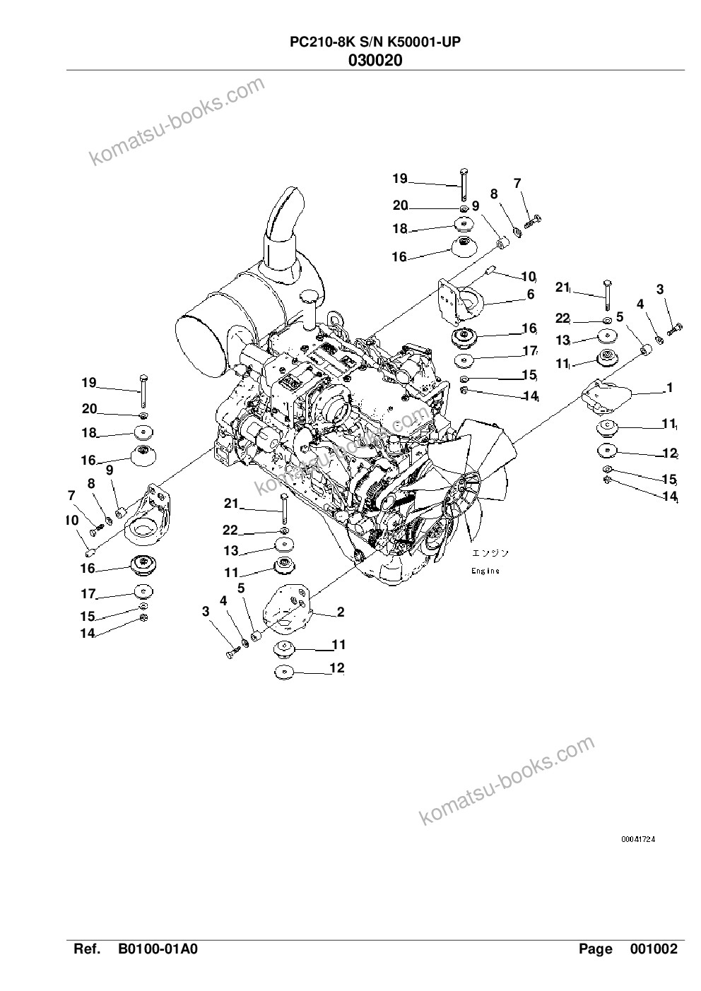 Komatsu pc210lc/nlc-8 15m super long front s/n k50001-up Parts catalog cover Page 5 Komatsu pc210lc/nlc-8 15m super long front s/n k50001-up Parts catalog cover Page 5