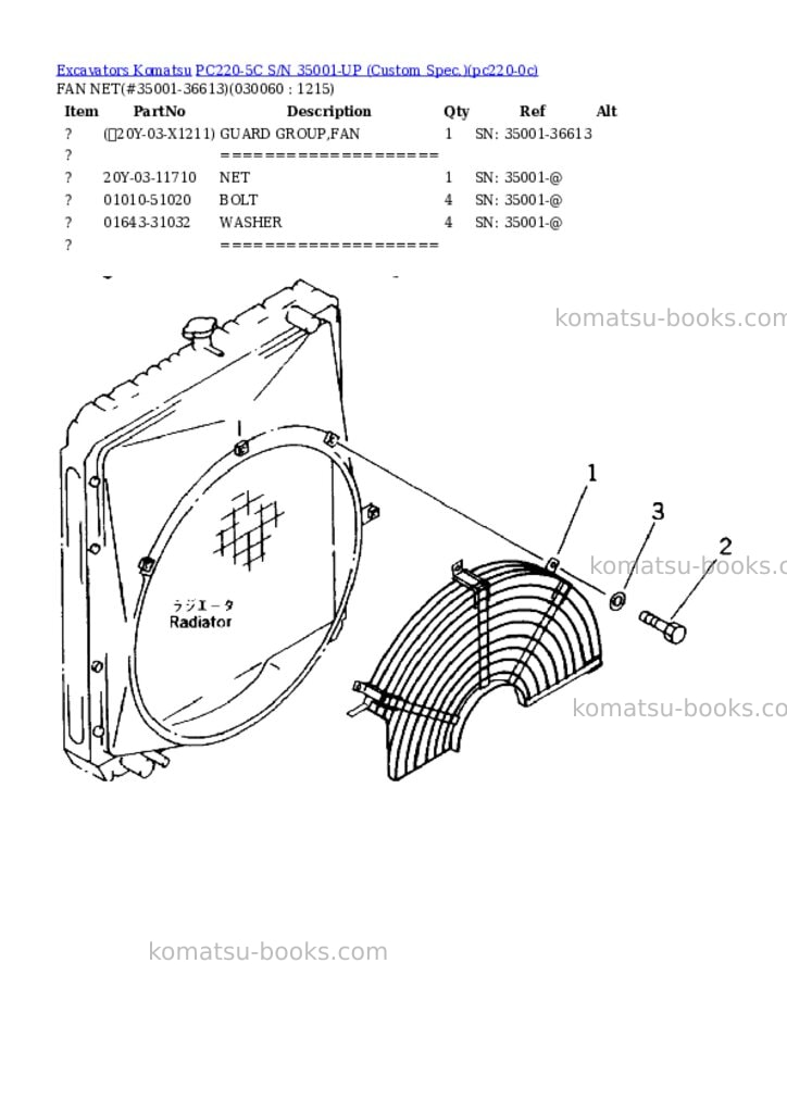 Komatsu PC220-5C S/N 35001-UP (Custom Spec.) Parts catalog cover Page 5 Komatsu PC220-5C S/N 35001-UP (Custom Spec.) Parts catalog cover Page 5
